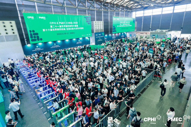cphipmec